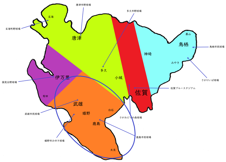 佐賀県杵藤地区高校野球地図