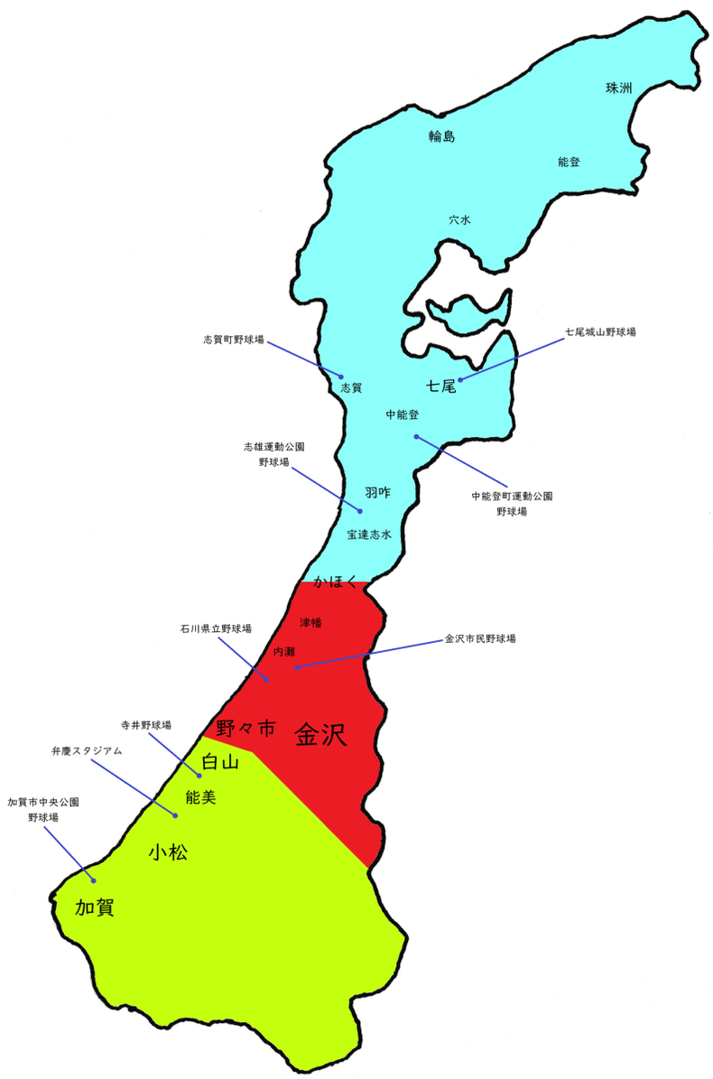 石川県高校野球地図