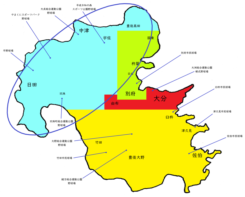 大分県県北・九大支部高校野球地図