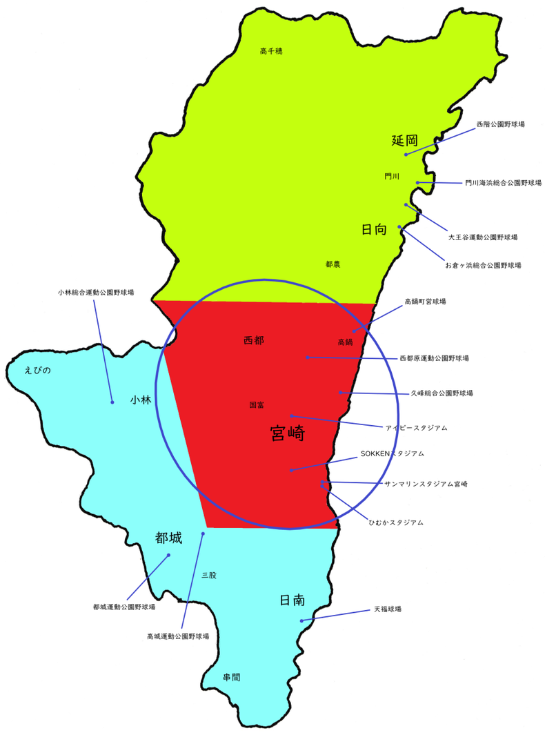 宮崎県県央地区高校野球地図