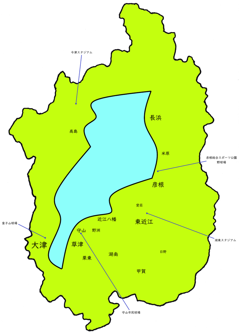 滋賀県高校野球地図