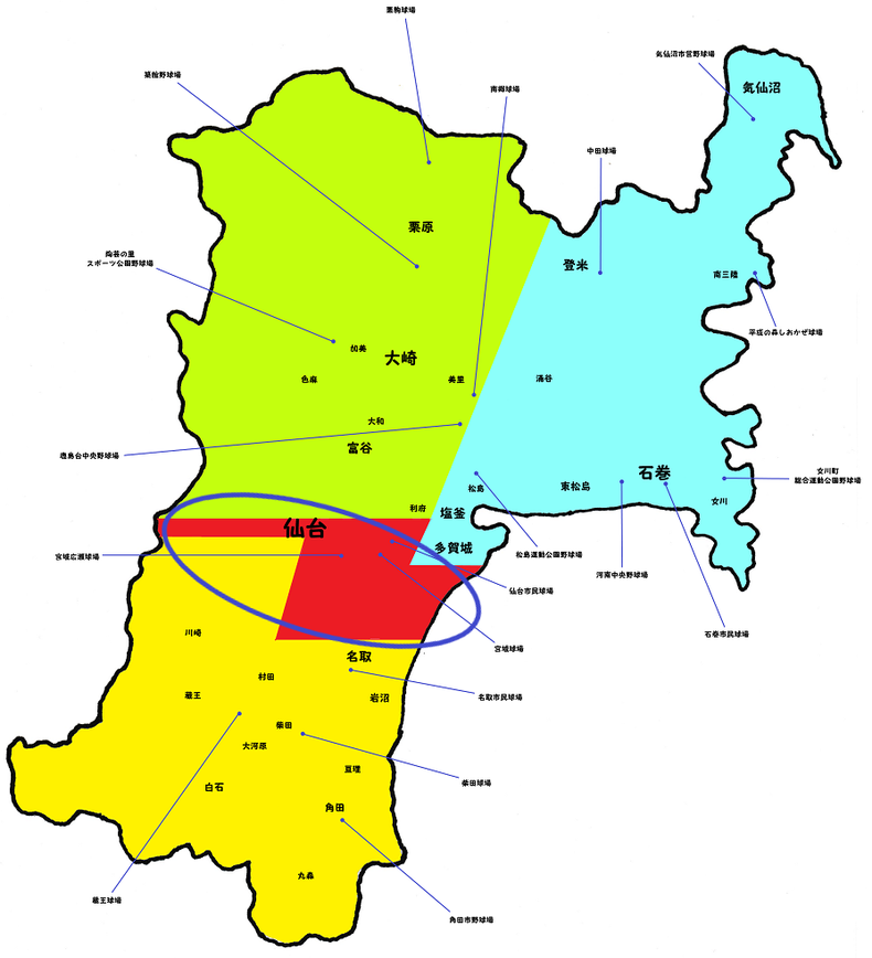 宮城県中部地区高校野球地図