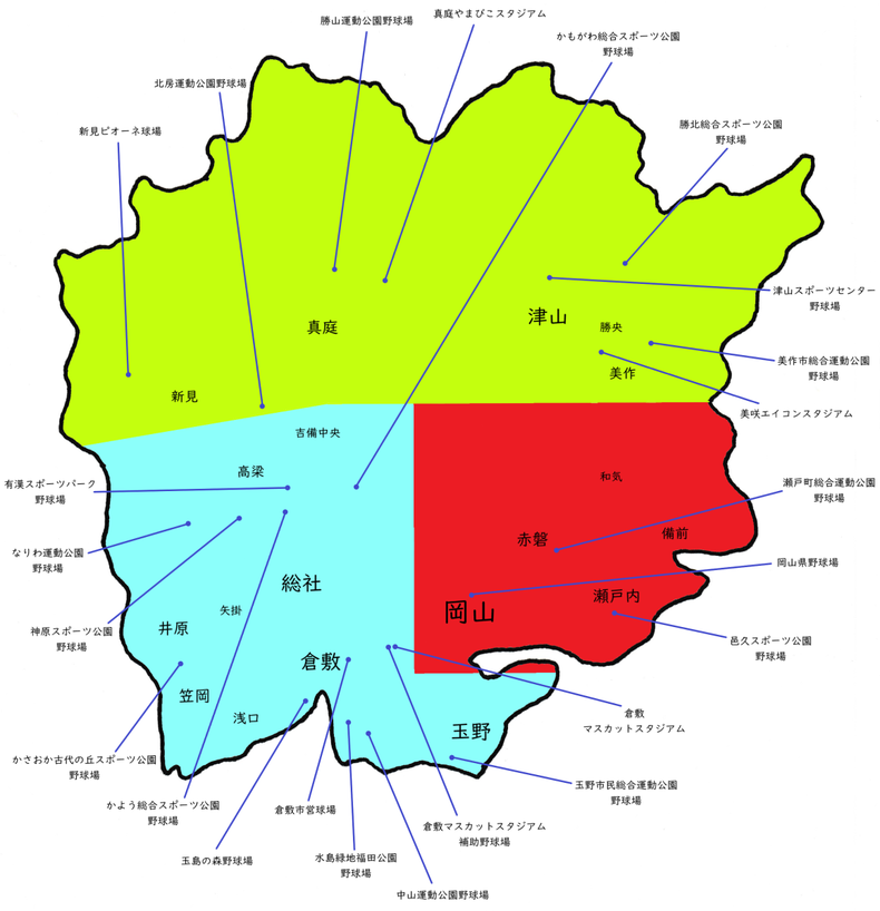 岡山県高校野球地図