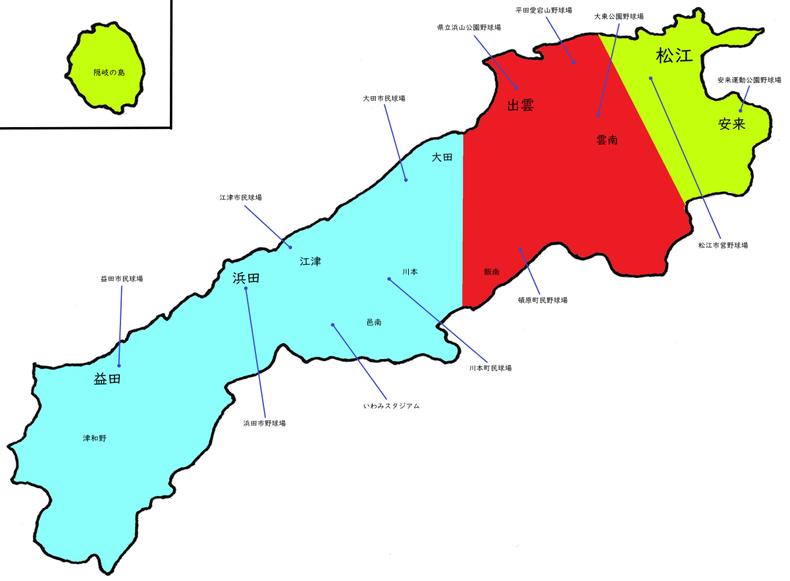 島根県高校野球地図