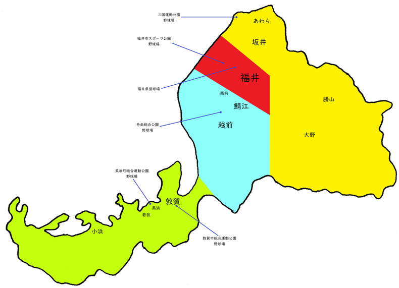 福井県高校野球地図