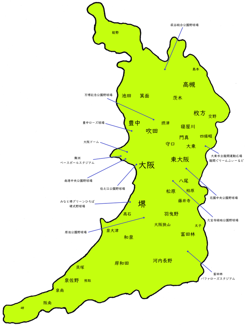 大阪府高校野球地図