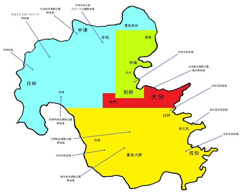 大分県高校野球地図