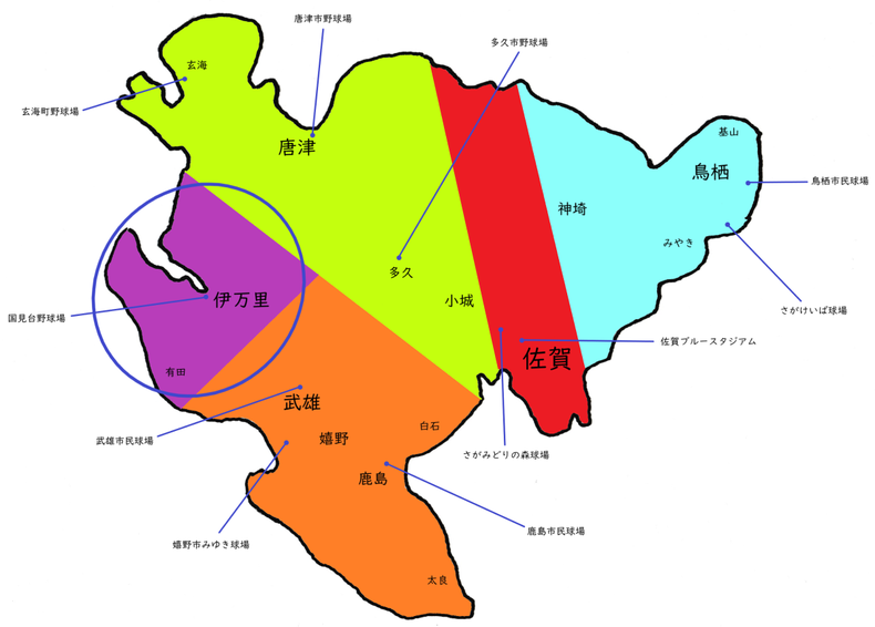 佐賀県伊西地区高校野球地図
