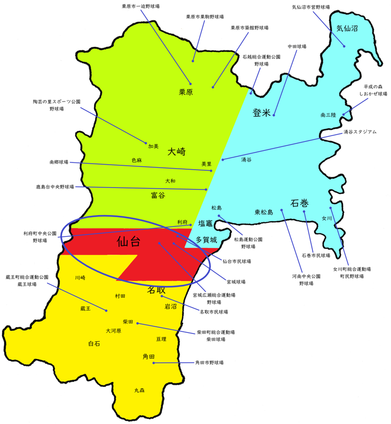 宮城県中部地区高校野球地図
