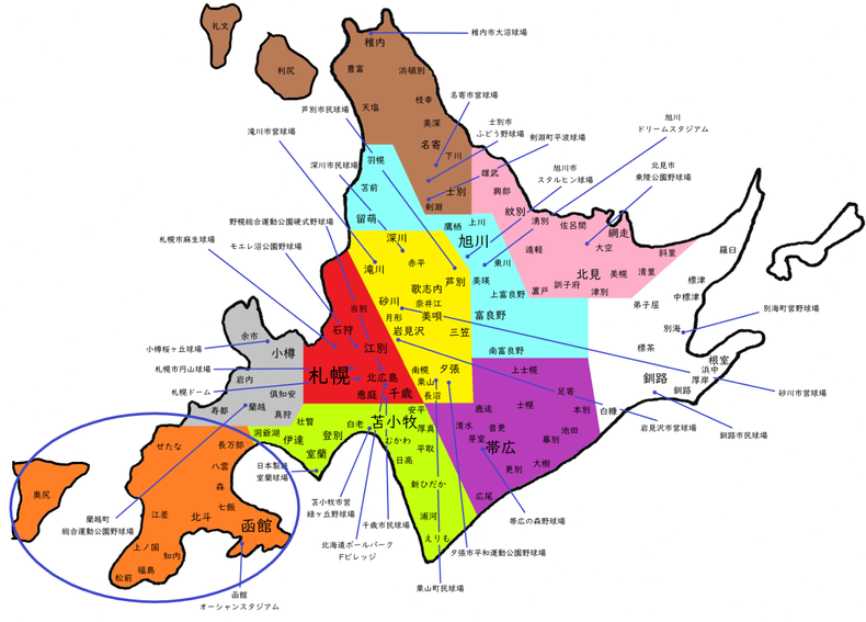 北海道函館支部高校野球地図