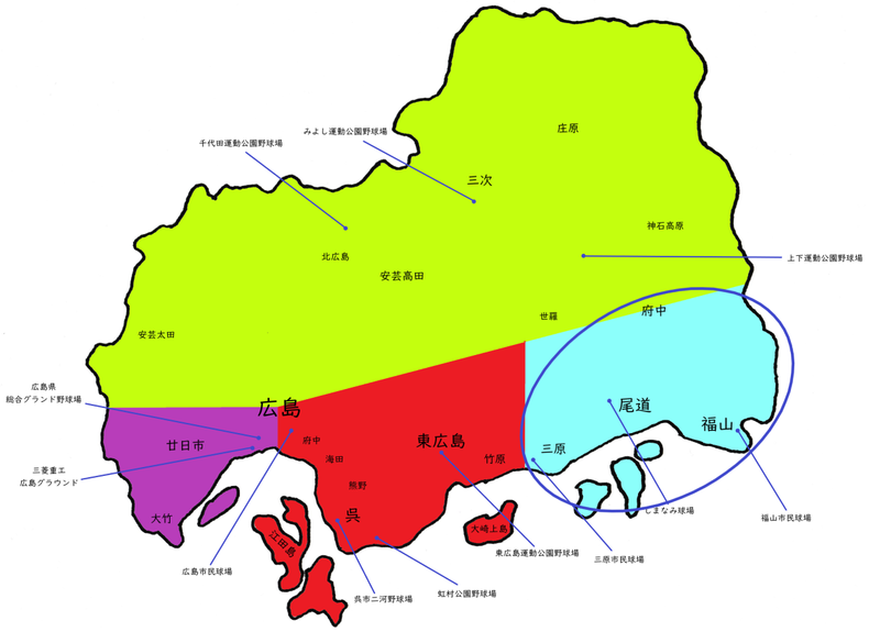 広島県東部地区高校野球地図