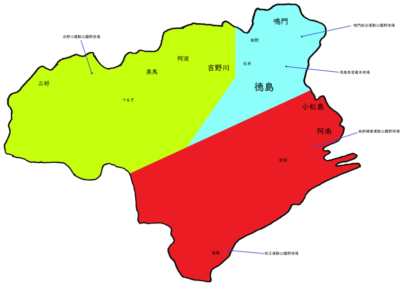 徳島県高校野球地図