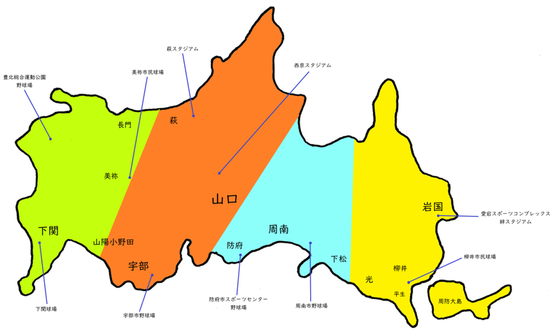 山口県高校野球地図