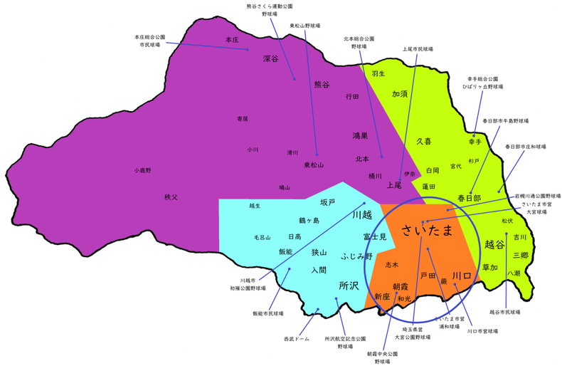 埼玉県南部地区高校野球地図