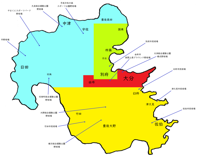 大分県高校野球地図