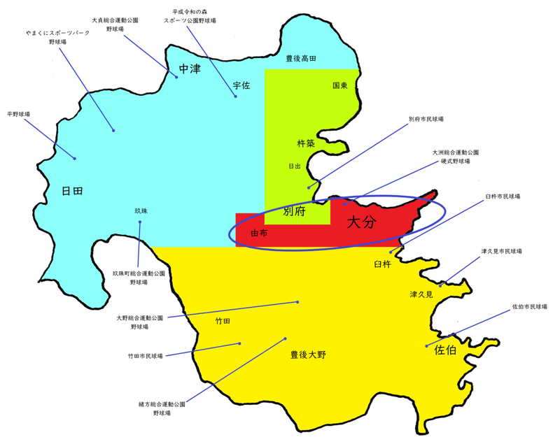 大分県大分支部高校野球地図