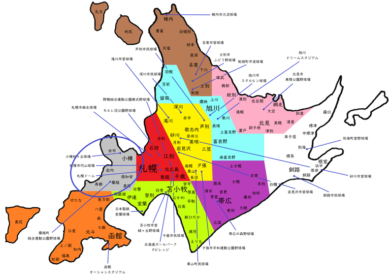 北海道小樽支部高校野球地図