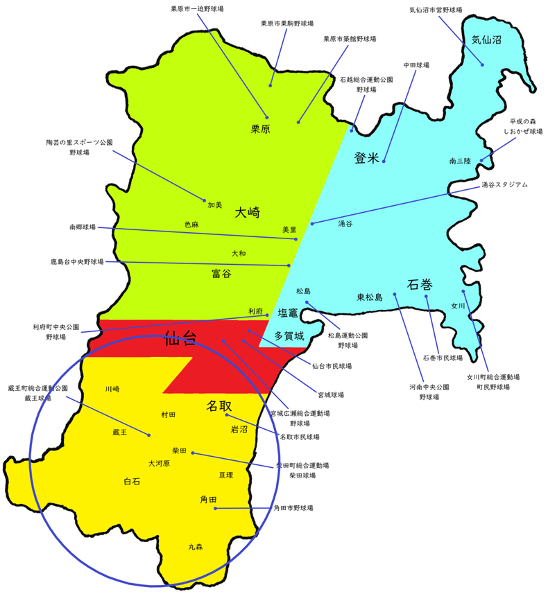 宮城県南部地区高校野球地図
