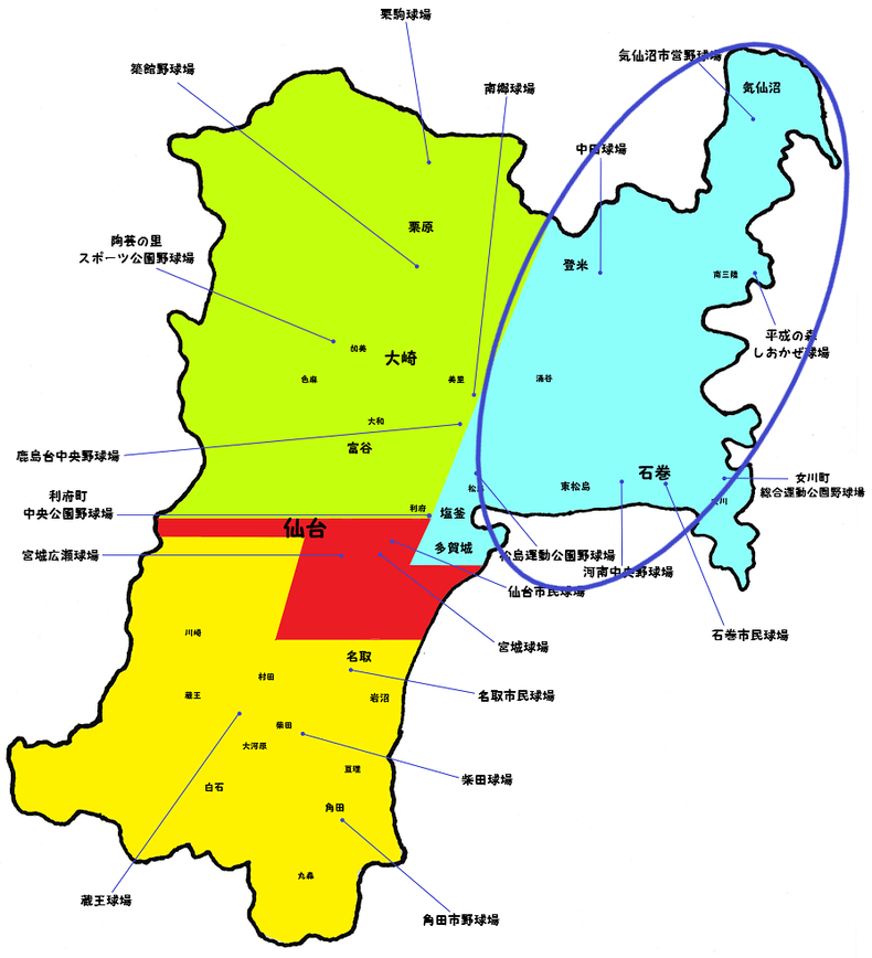 宮城県東部地区高校野球地図