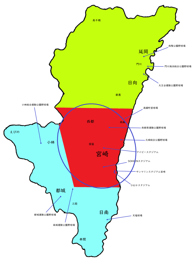 宮崎県県央地区高校野球地図