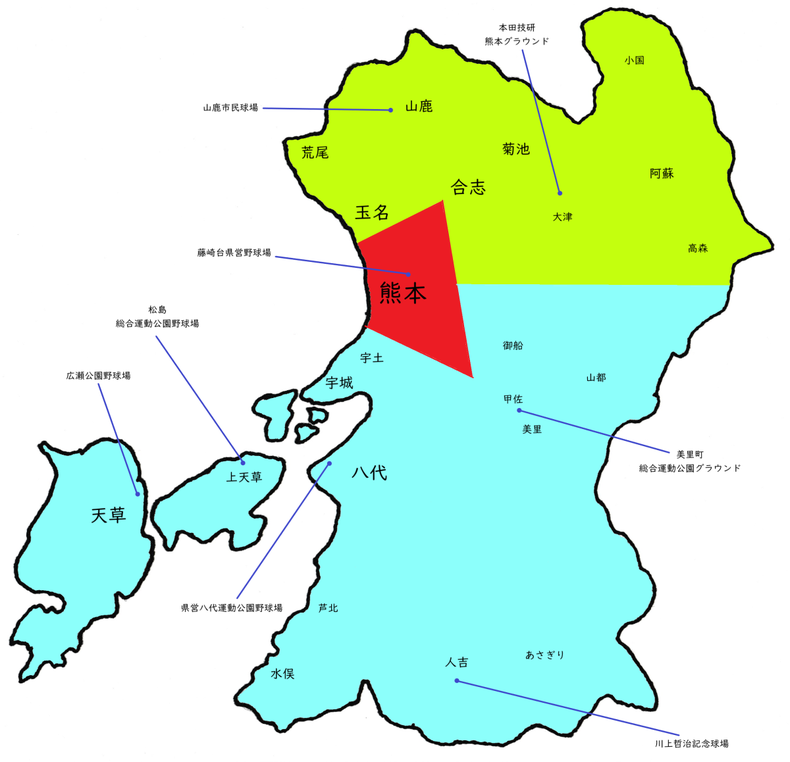 熊本県高校野球地図