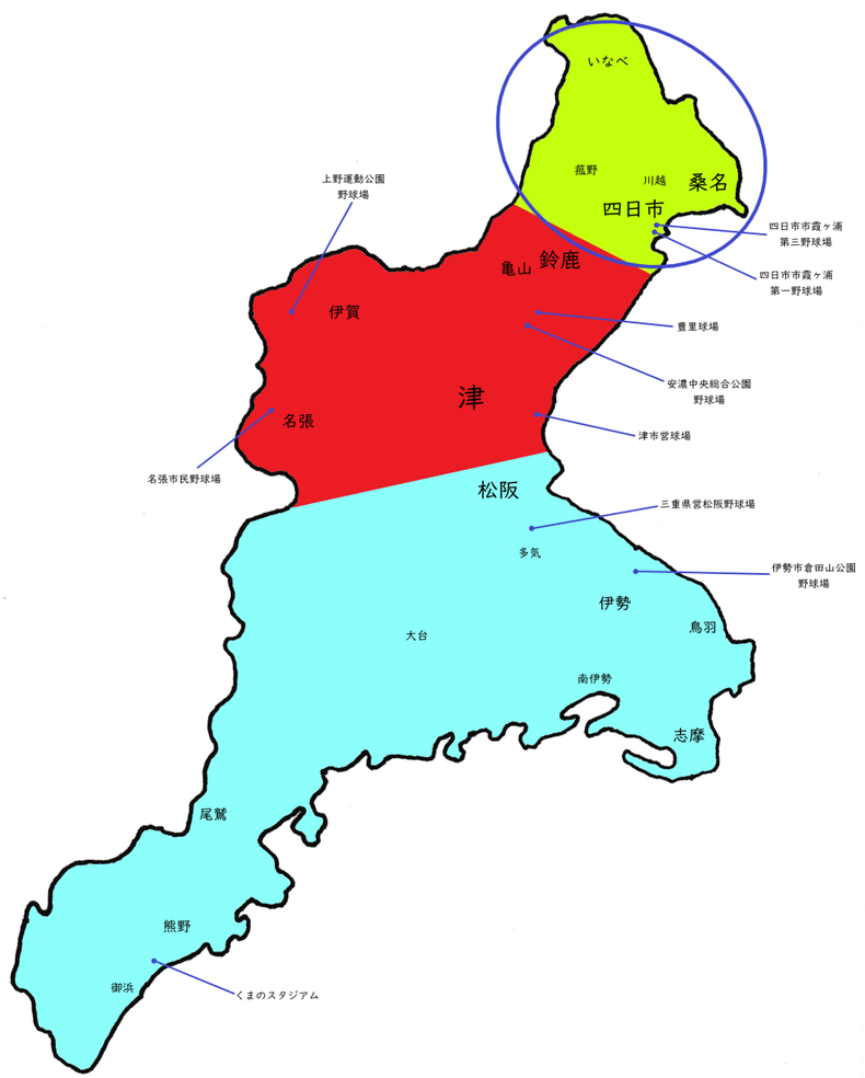 三重県北地区高校野球地図