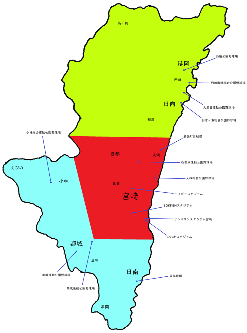 宮崎県高校野球地図