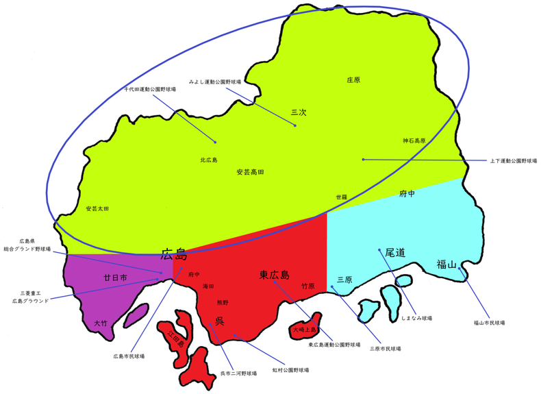 広島県北部地区高校野球地図