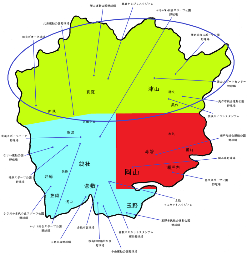 岡山県北部地区高校野球地図