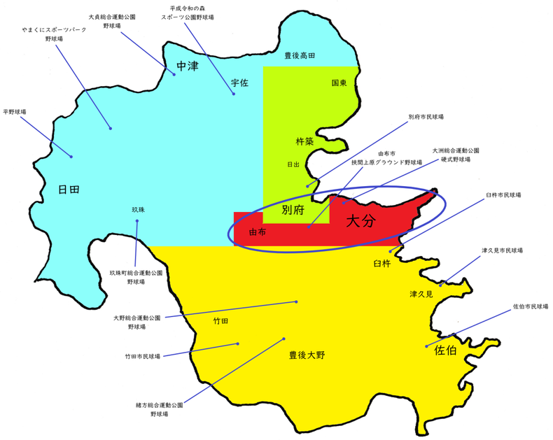 大分県大分支部高校野球地図