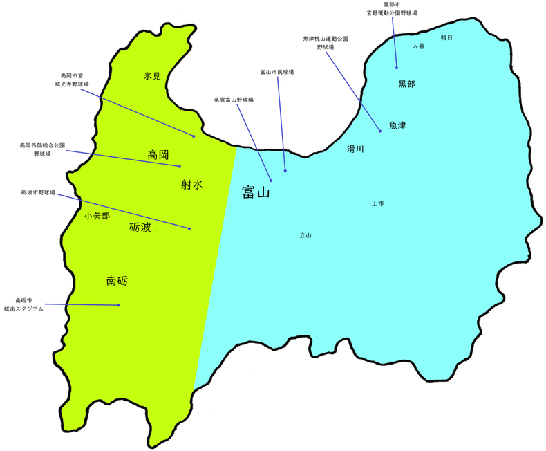 富山県高校野球地図