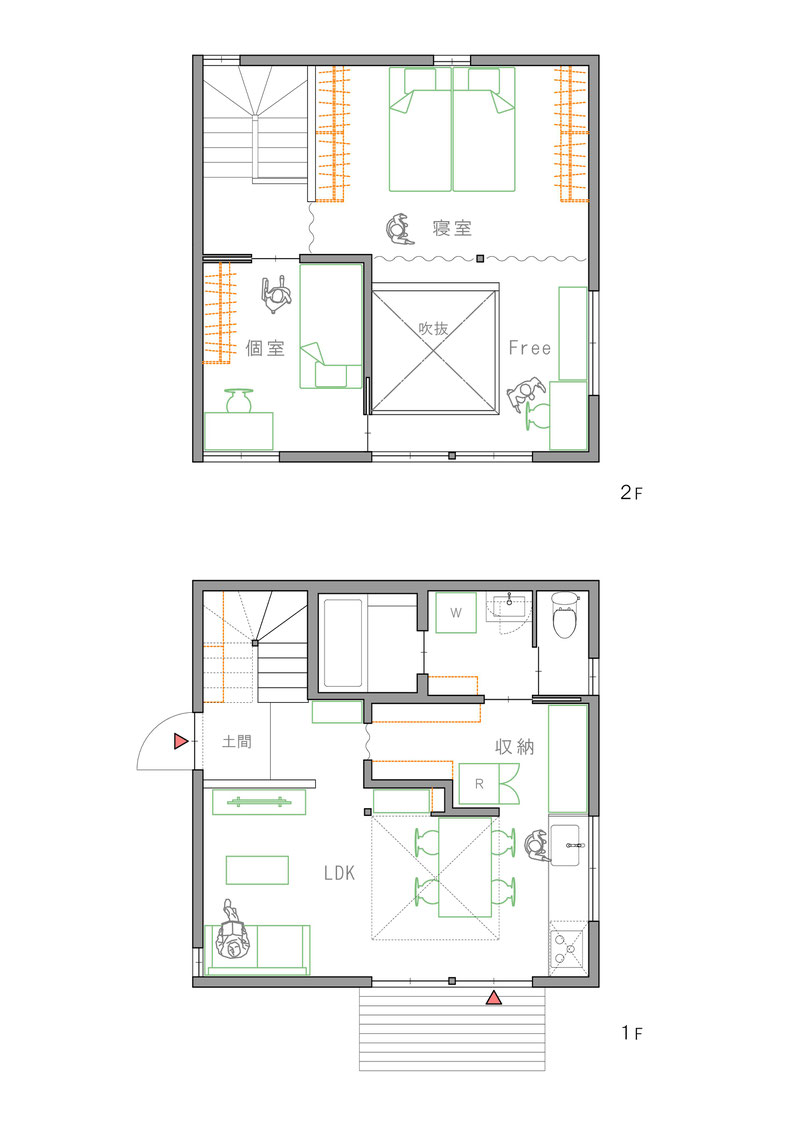 千葉県-千葉市-一級建築士-一級建築士事務所-建築家-新潟-高断熱-断熱等級6-heat20g2-耐震等級-許容応力度設計-燃費計算-内部結露対策-壁内結露対策