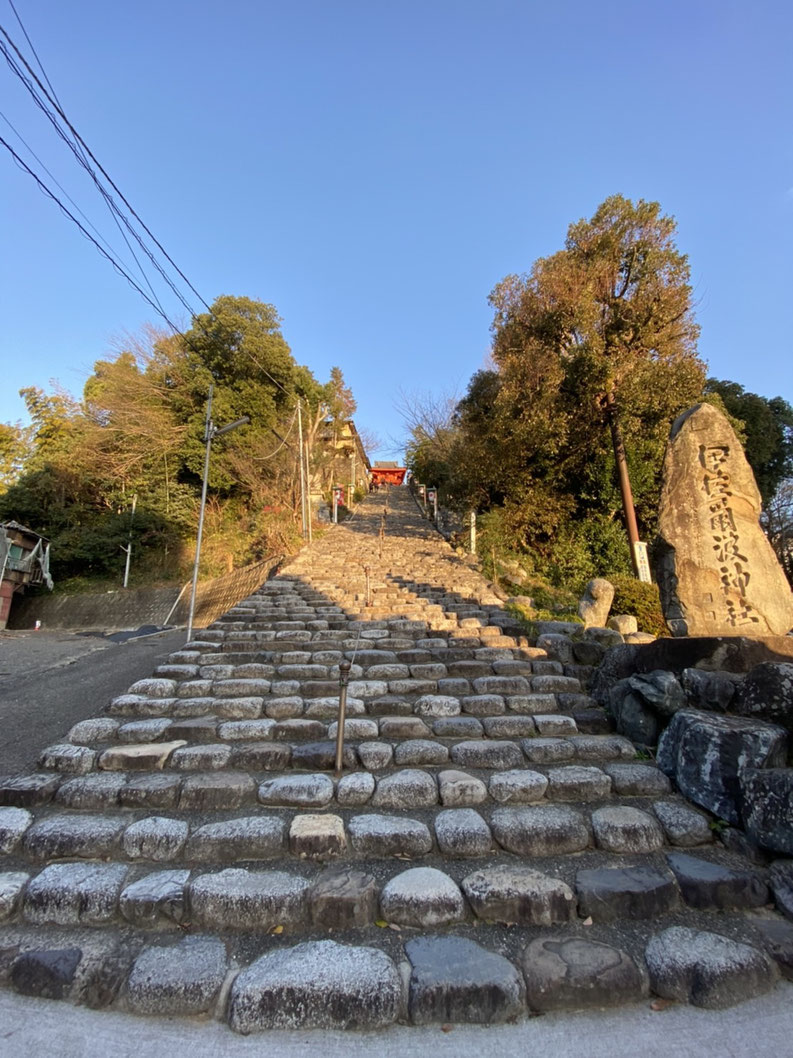 階段ダッシュ プロトレーナー森田高弘 愛媛県松山市 階段ダッシュ プロトレーナー森田高弘 愛媛県松山市