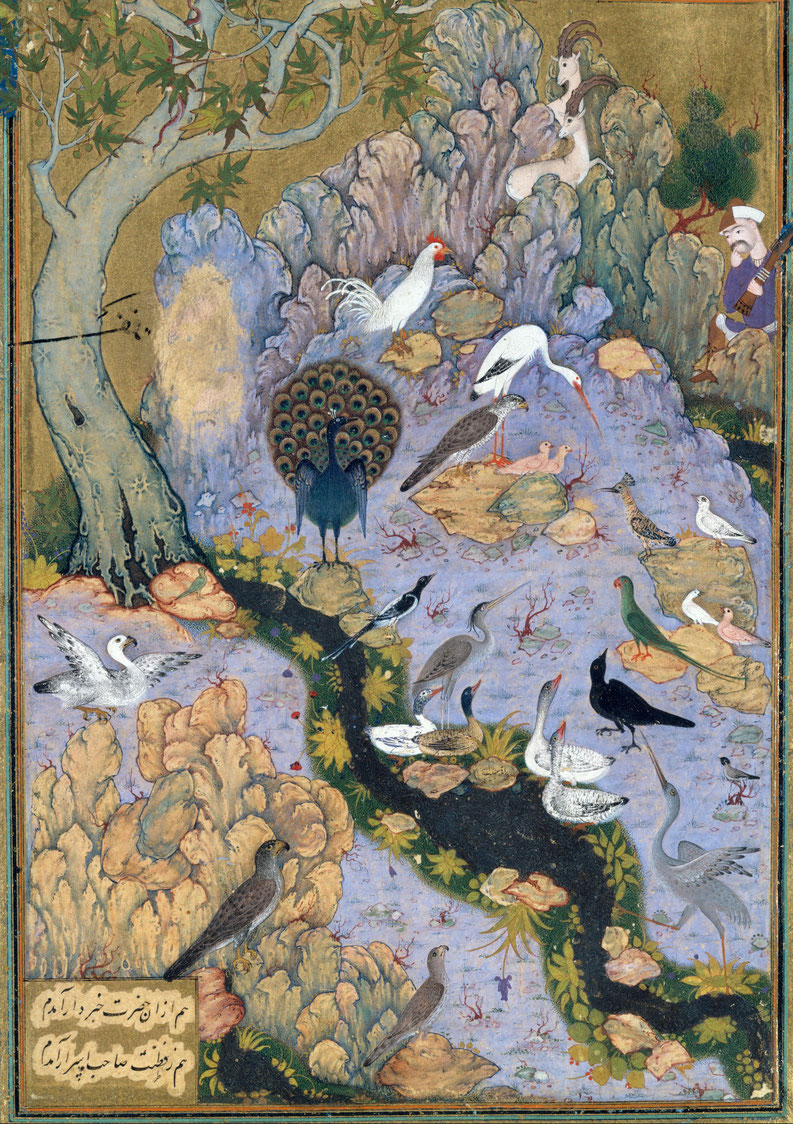 Mantiq al-Tayr di Farīd al-Dīn ʿAṭṭār