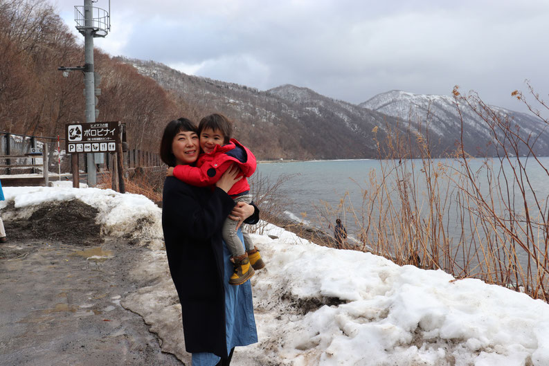 ▲北海道でフルテレワークをしながら子育てをしている社員