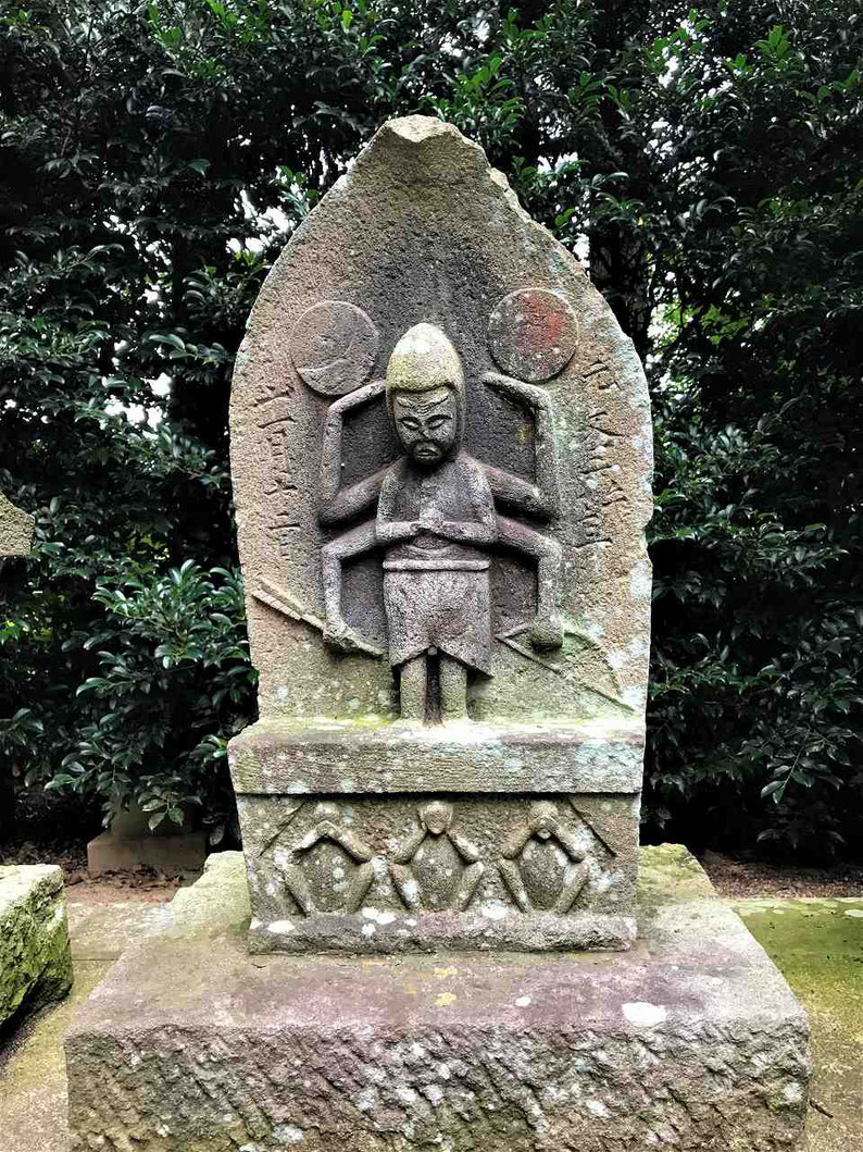 鹿嶋神社