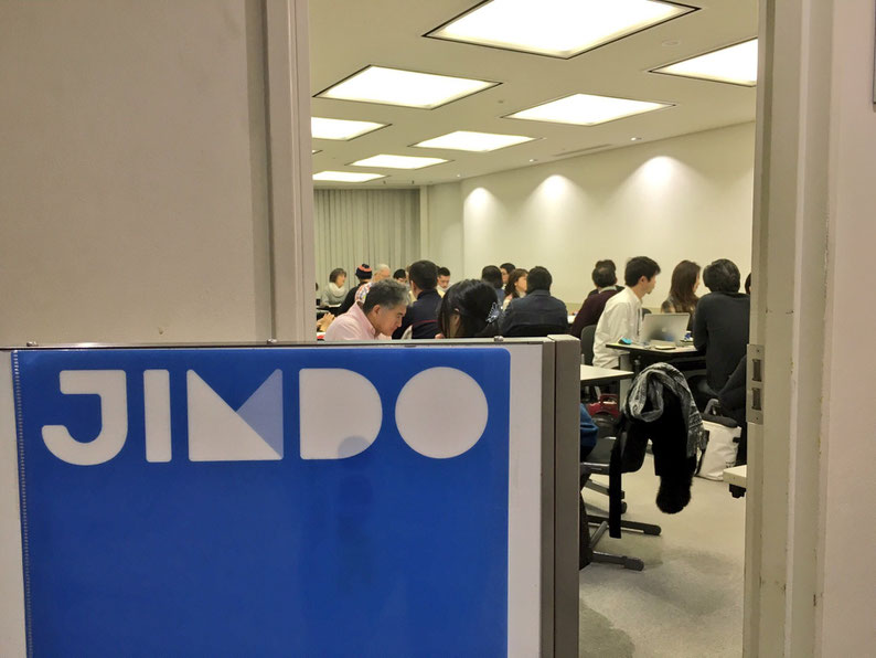 Jimdoユーザー向けの相談会の様子