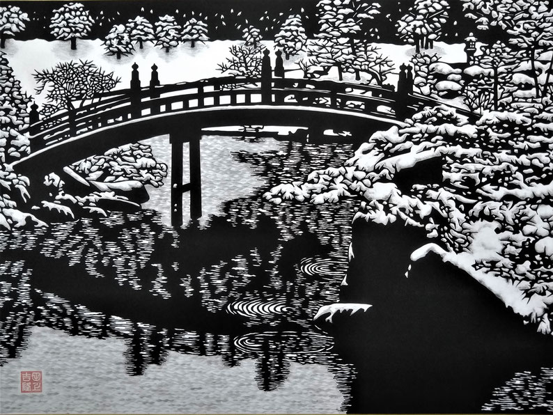 雪化粧「三景園」　（№18）　2022年8月　第35回日本の自然を描く展　入選作品