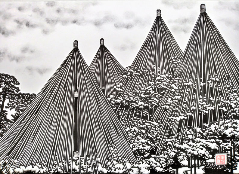 雪吊り「兼六園」　（№19）　2023年8月　第36回日本の自然を描く展　入選作品