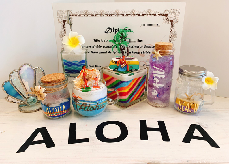 aloha sand art & more  アロハサンドアート＆モア　ハワイ