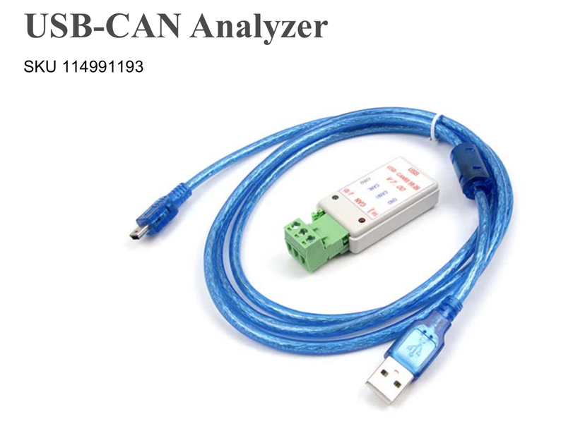 USB-CAN Analyzer - woTani ページ！