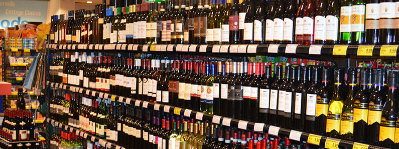 EDEKA Tamme Hamburg Weinregal
