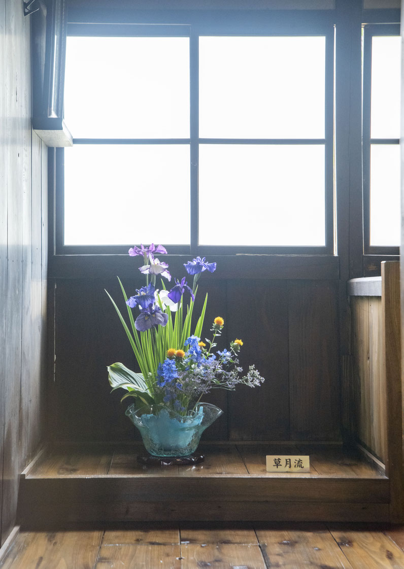 風呂場(草月流)