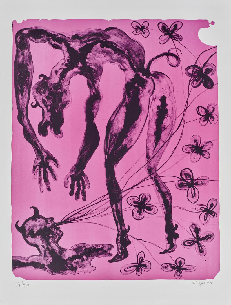 Barthélémy TOGUO (né en 1967) Selfish Dinner. 2009. Lithographie. La feuille 100 x 70 cm. Impression en couleurs. Très belle épreuve sur vélin, numérotée, signée et datée au crayon, expose à la galerie agnes thiebault paris 