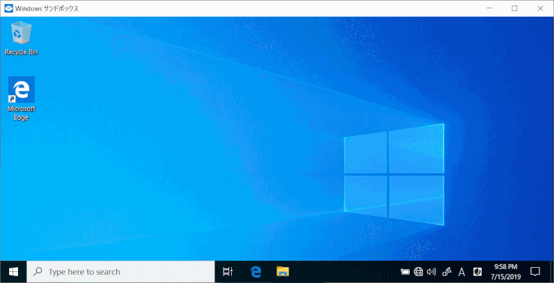 1903_21_windows_sandbox03：Windows サンドボックス画面（v1903）