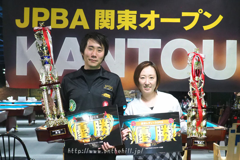 Tomoko Kubota & Naoyuki Oi won  2022 Kanto Open Championships !