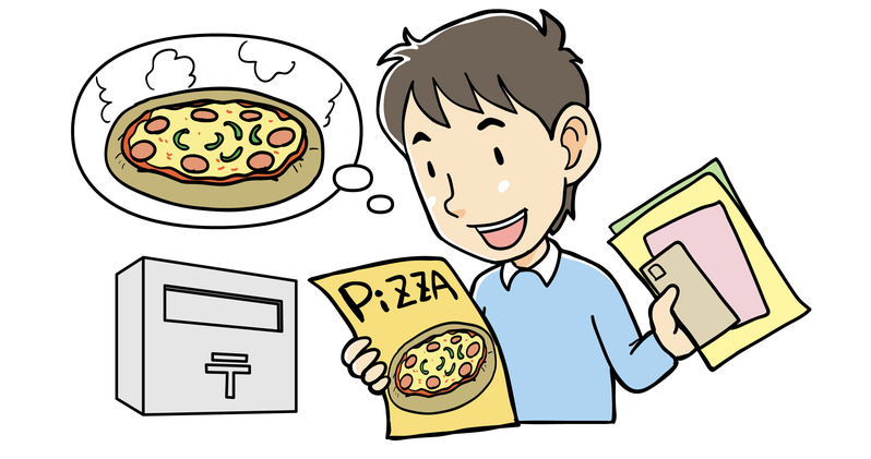 マンガニュースレターで存在を思い出してもらおう!
