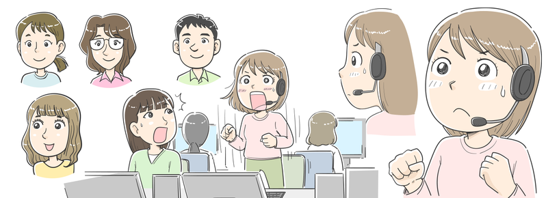 少し細めのタッチも