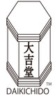 大吉堂　建築計画処・屋外広告処・図書出版処