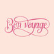 スピリチュアルイベントBon voyage～ボンヴォヤージュ～